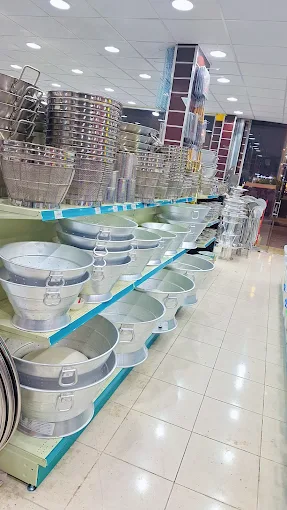 مصافي